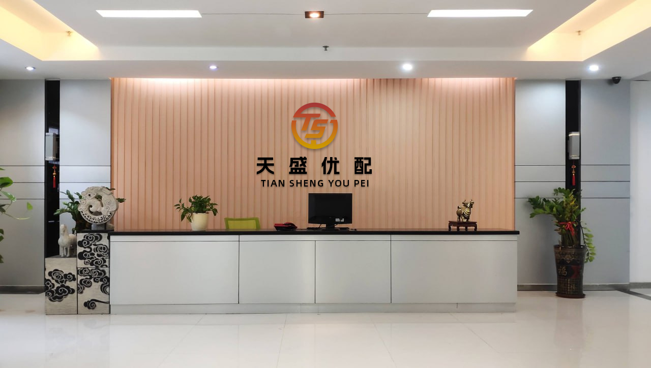 汇操盘 派林生物易主，陕煤旗下合伙企业38亿转手纯赚超亿元